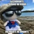 MR.Taco RusGumroad. Gumroad как оплатить из России | Gumroad Россия | Gumroad оплата | Gumroad